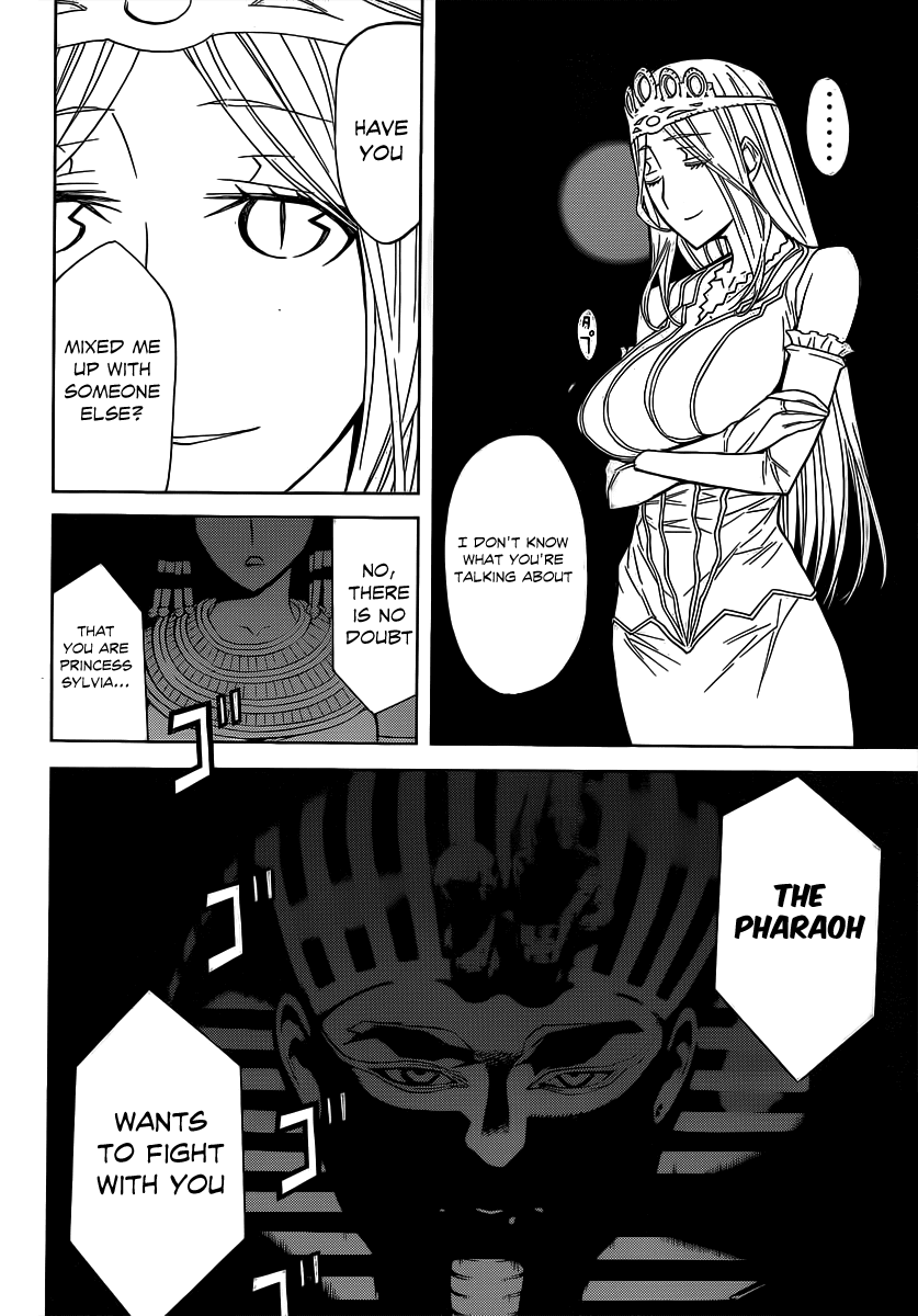 Kaibutsu Oujo Chapter 79 page 13 - Chapter 79: Princess Judgement