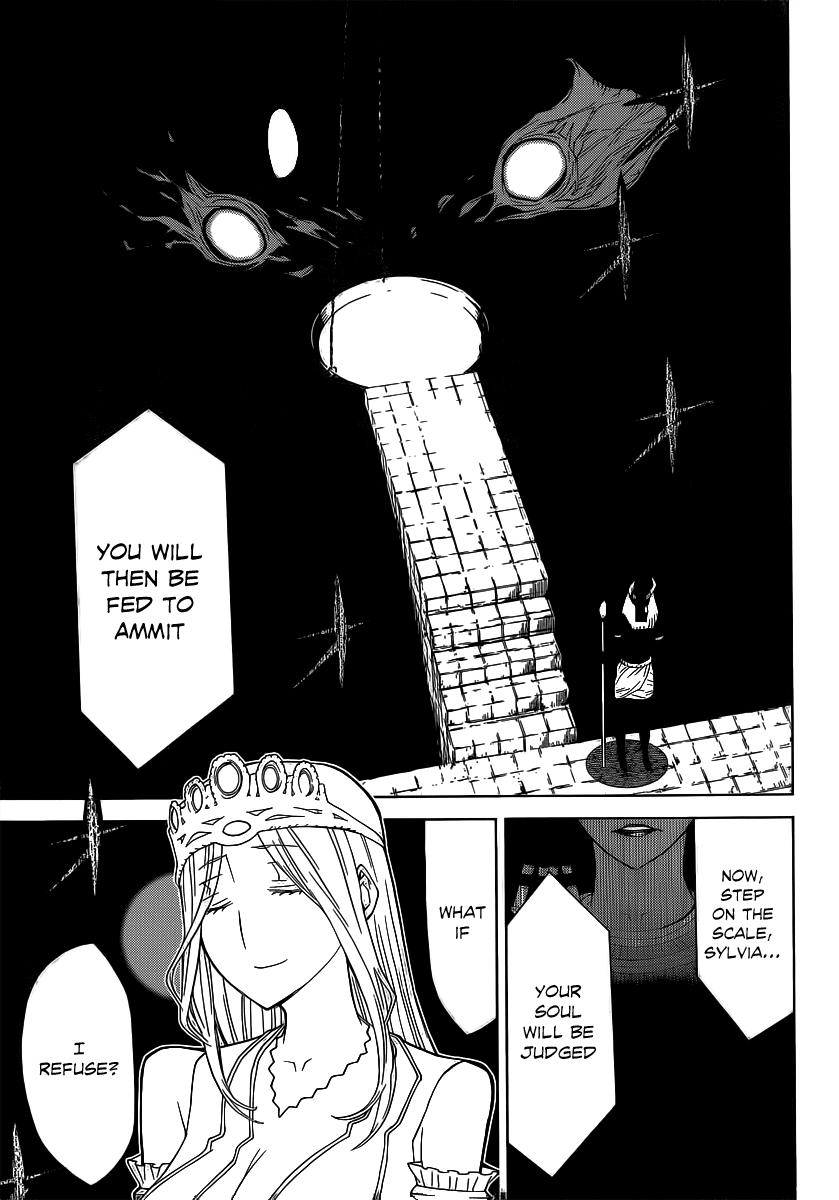 Kaibutsu Oujo Chapter 79 page 16 - Chapter 79: Princess Judgement