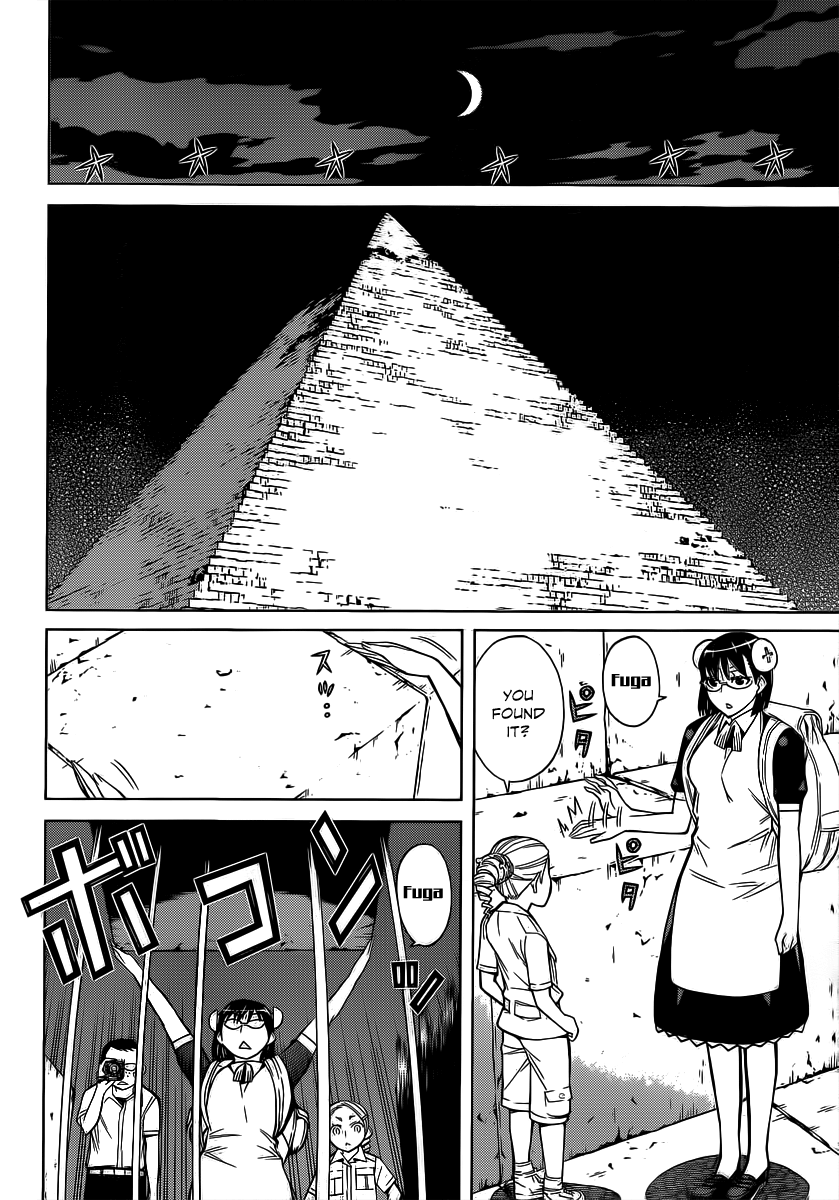 Kaibutsu Oujo Chapter 79 page 17 - Chapter 79: Princess Judgement
