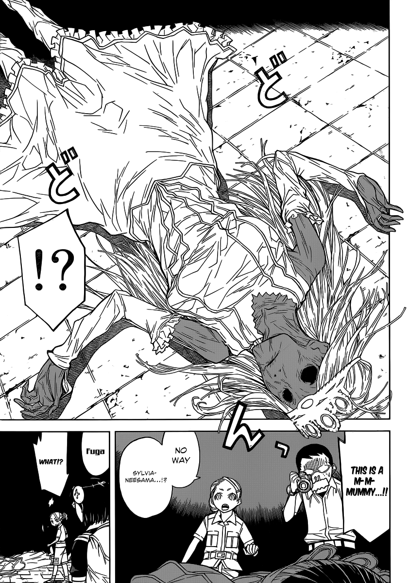 Kaibutsu Oujo Chapter 79 page 22 - Chapter 79: Princess Judgement