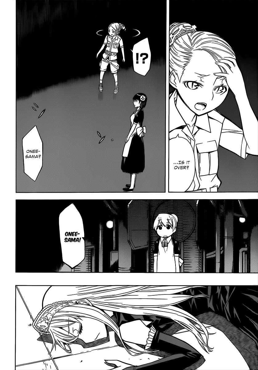 Kaibutsu Oujo Chapter 79 page 31 - Chapter 79: Princess Judgement