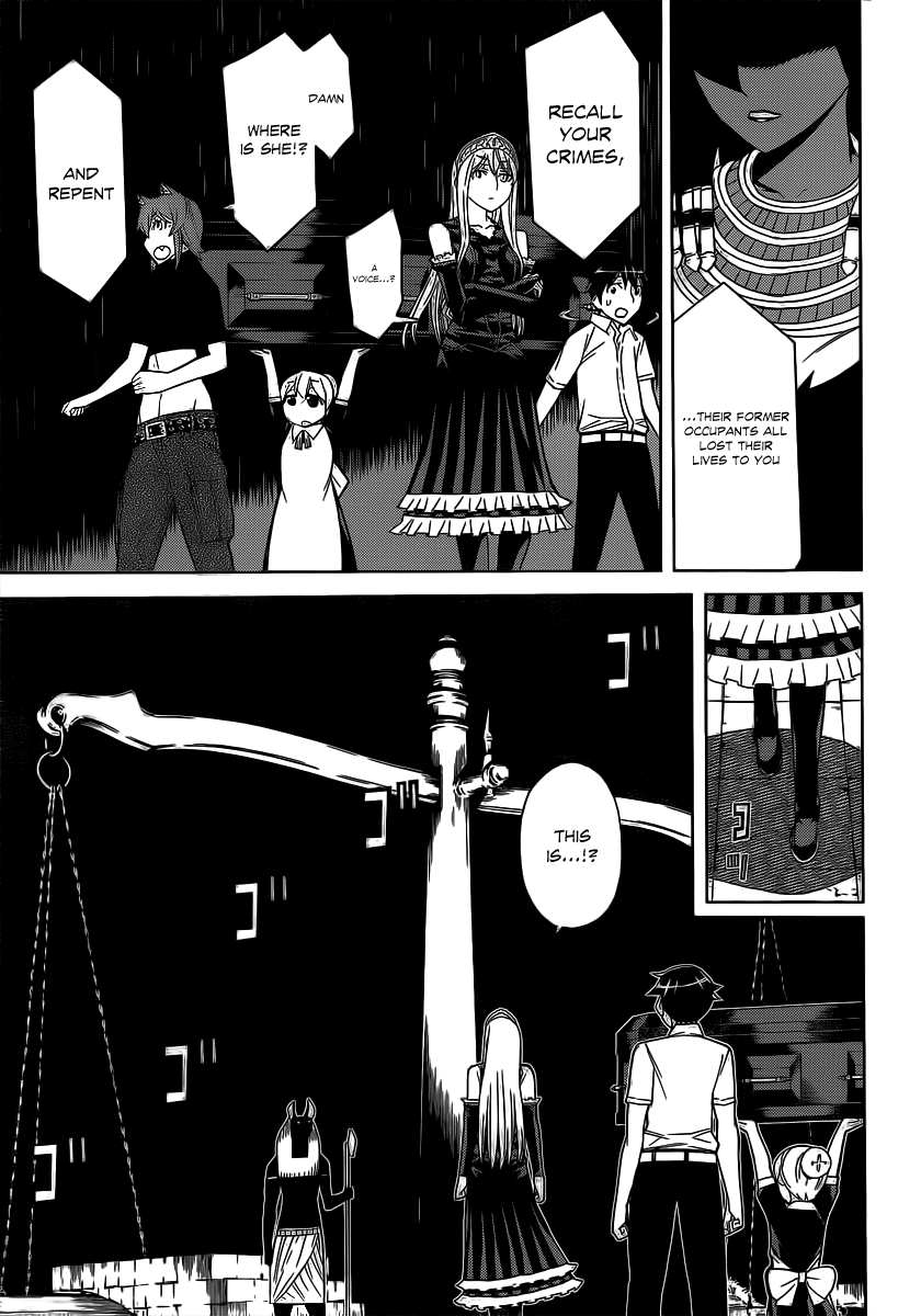 Kaibutsu Oujo Chapter 79 page 34 - Chapter 79: Princess Judgement
