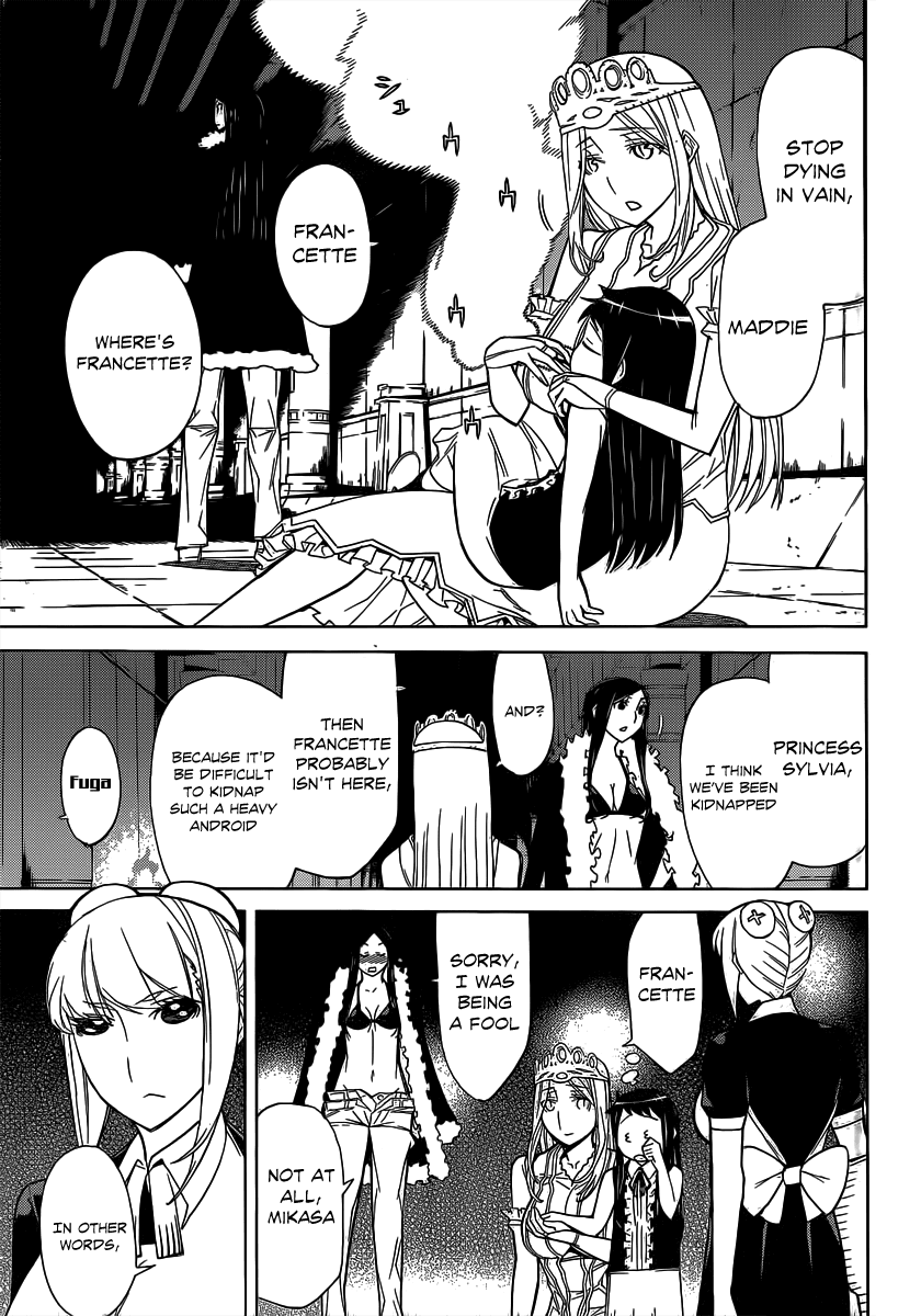 Kaibutsu Oujo Chapter 79 page 4 - Chapter 79: Princess Judgement