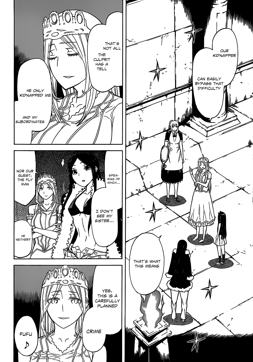 Kaibutsu Oujo Chapter 79 page 5 - Chapter 79: Princess Judgement