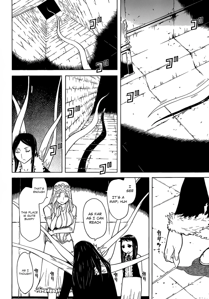 Kaibutsu Oujo Chapter 79 page 7 - Chapter 79: Princess Judgement