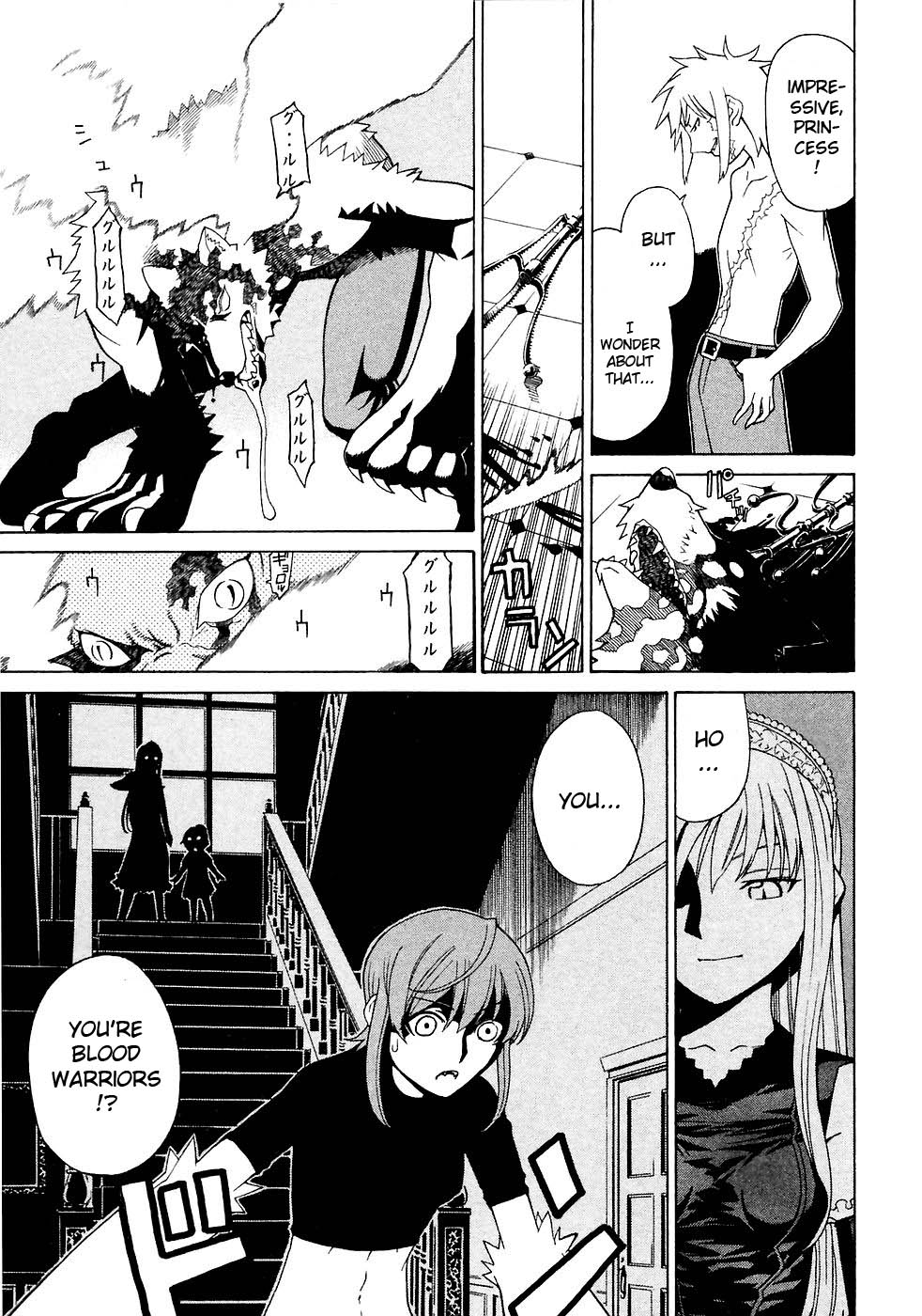 Kaibutsu Oujo Chapter 8 page 15 - Chapter 8: Princess Carnage