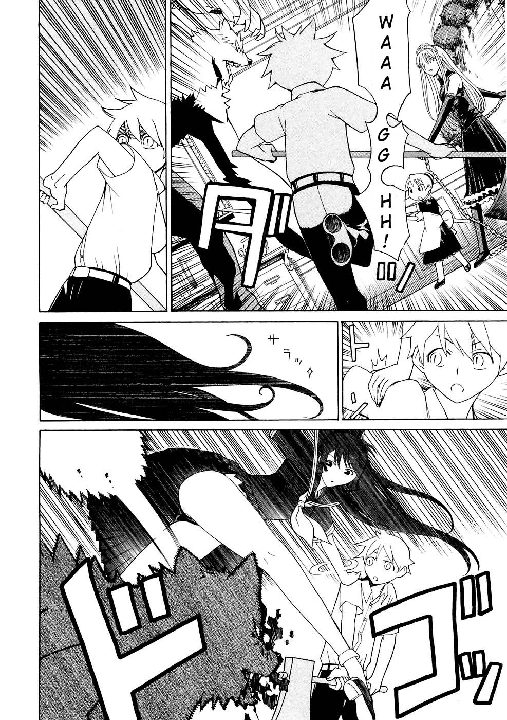 Kaibutsu Oujo Chapter 8 page 26 - Chapter 8: Princess Carnage