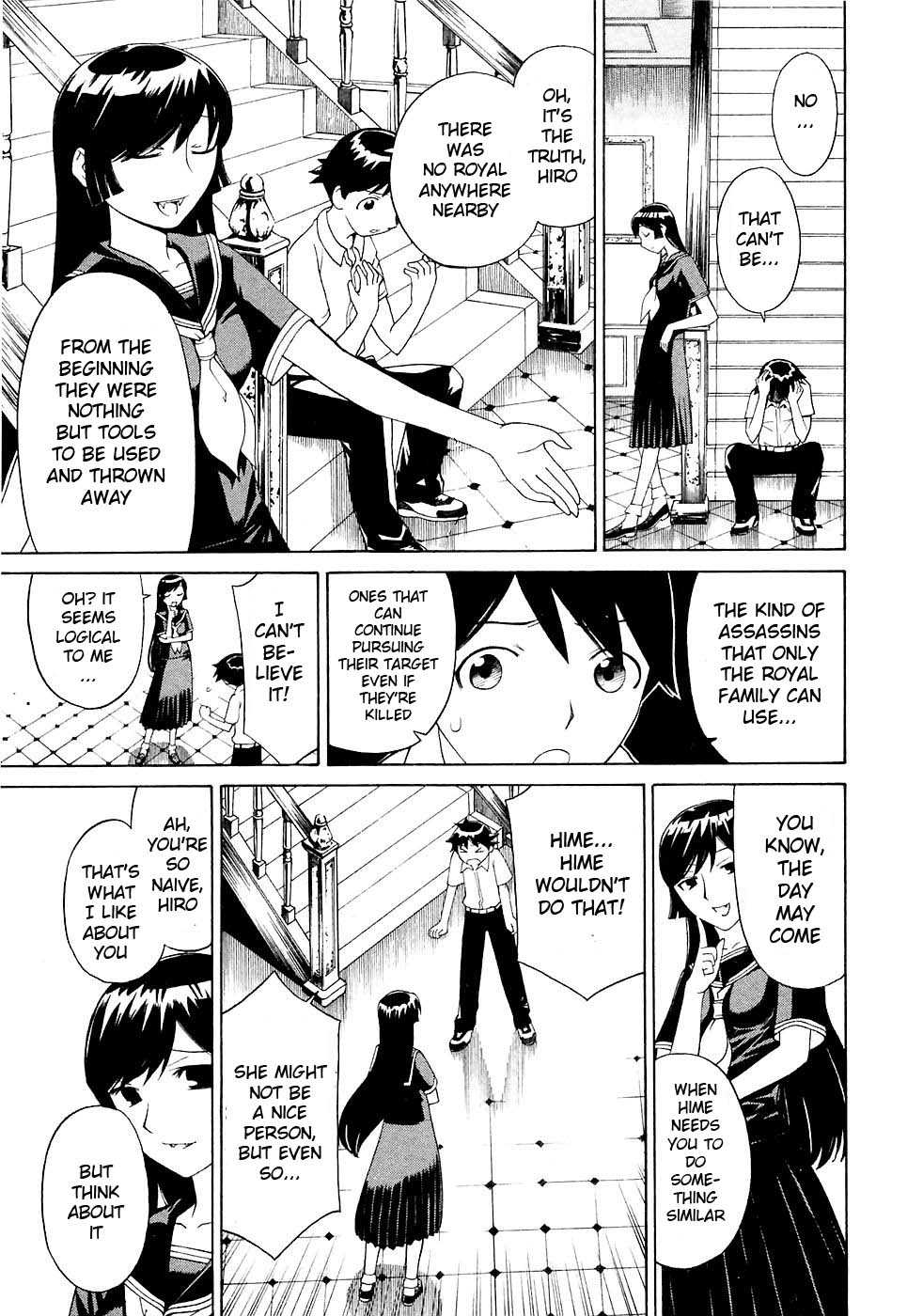 Kaibutsu Oujo Chapter 8 page 35 - Chapter 8: Princess Carnage