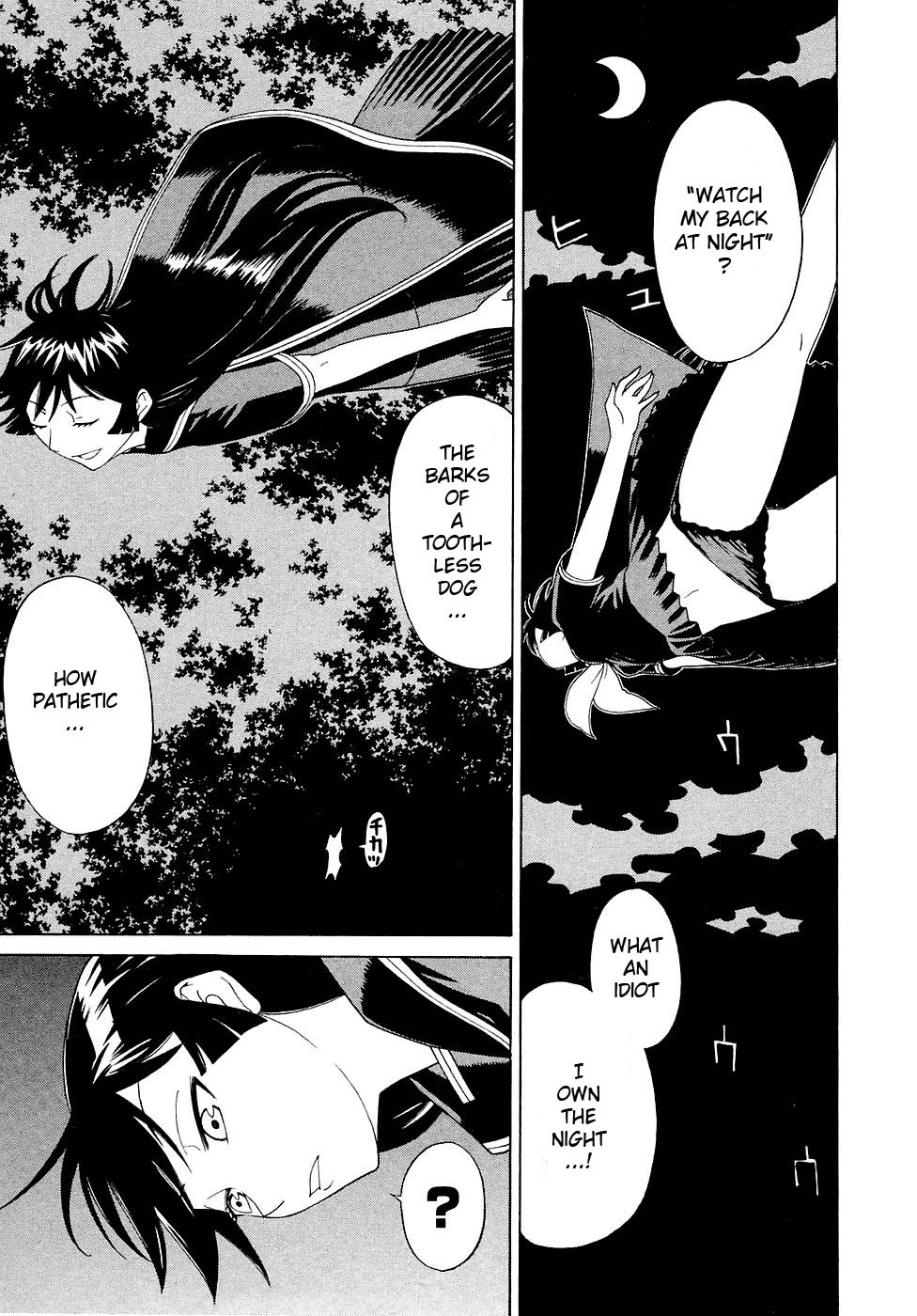 Kaibutsu Oujo Chapter 8 page 5 - Chapter 8: Princess Carnage