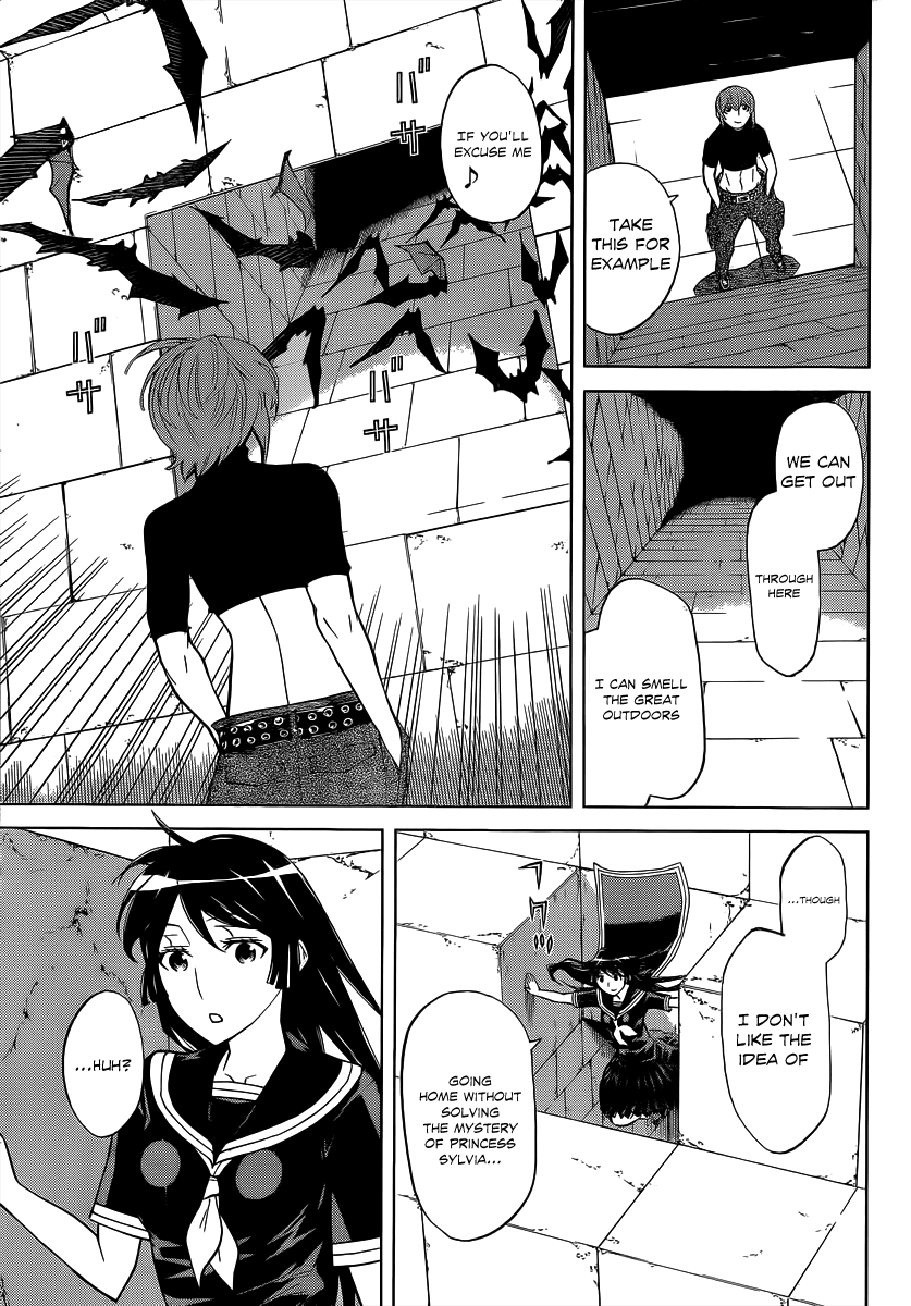Kaibutsu Oujo Chapter 80 page 11 - Chapter 80: Scorching Princess
