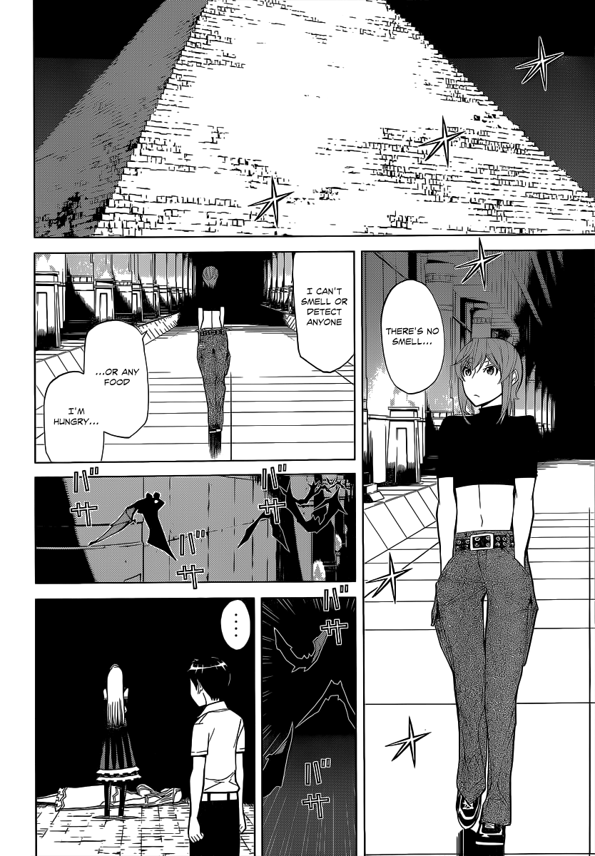 Kaibutsu Oujo Chapter 80 page 15 - Chapter 80: Scorching Princess