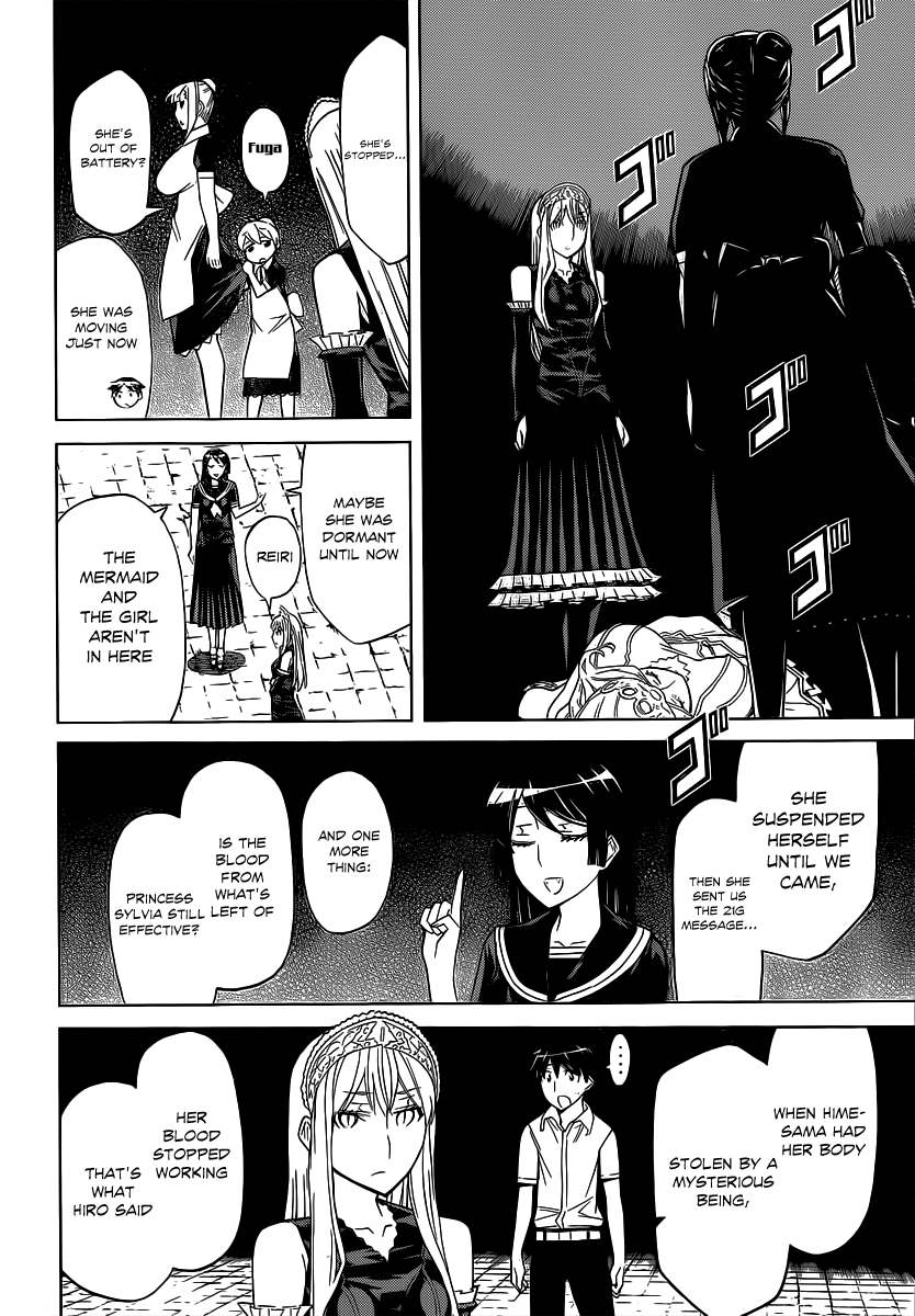 Kaibutsu Oujo Chapter 80 page 17 - Chapter 80: Scorching Princess