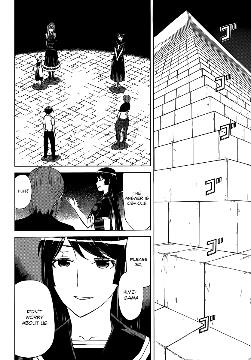 Kaibutsu Oujo Chapter 80 page 29 - Chapter 80: Scorching Princess