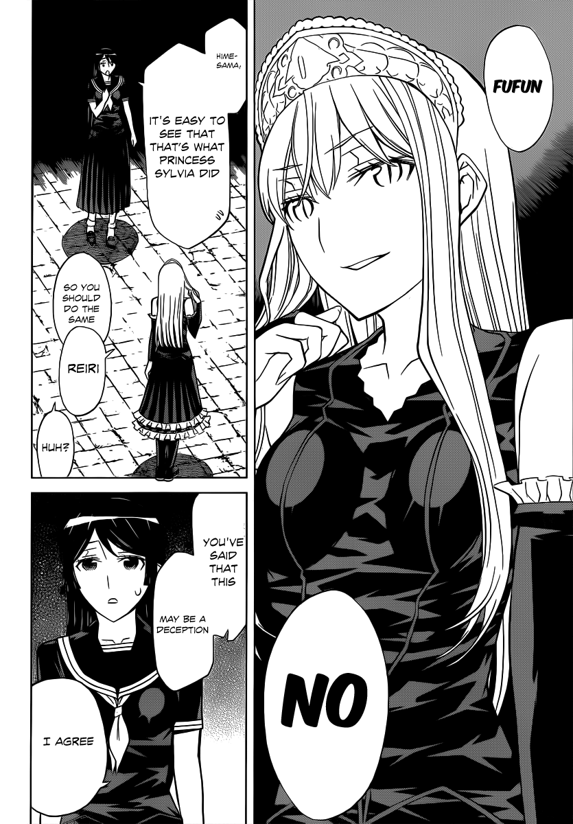 Kaibutsu Oujo Chapter 80 page 31 - Chapter 80: Scorching Princess