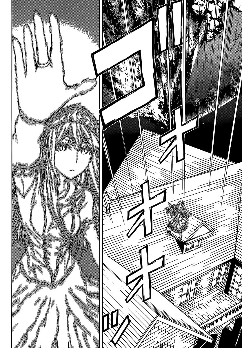 Kaibutsu Oujo Chapter 80 page 38 - Chapter 80: Scorching Princess