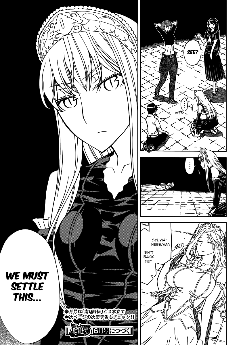 Kaibutsu Oujo Chapter 80 page 45 - Chapter 80: Scorching Princess
