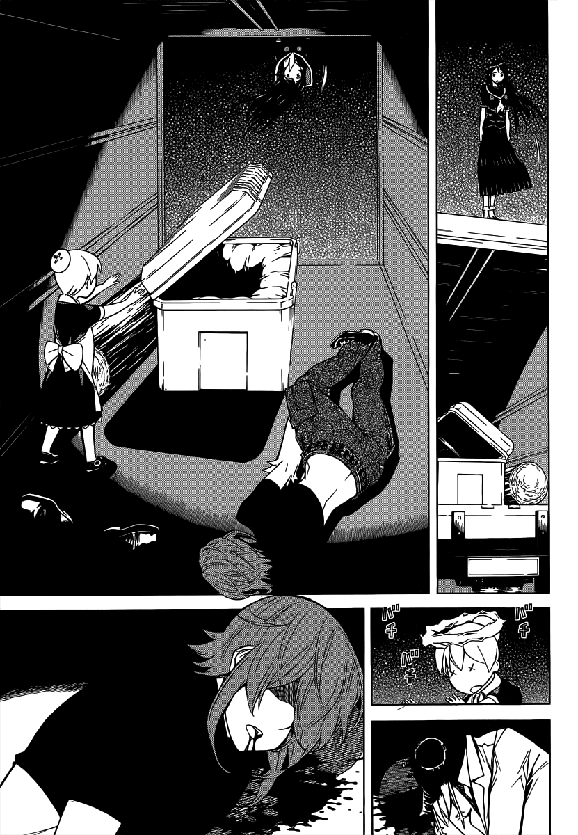 Kaibutsu Oujo Chapter 81 page 37 - Chapter 81: Princess Hundred Destructions