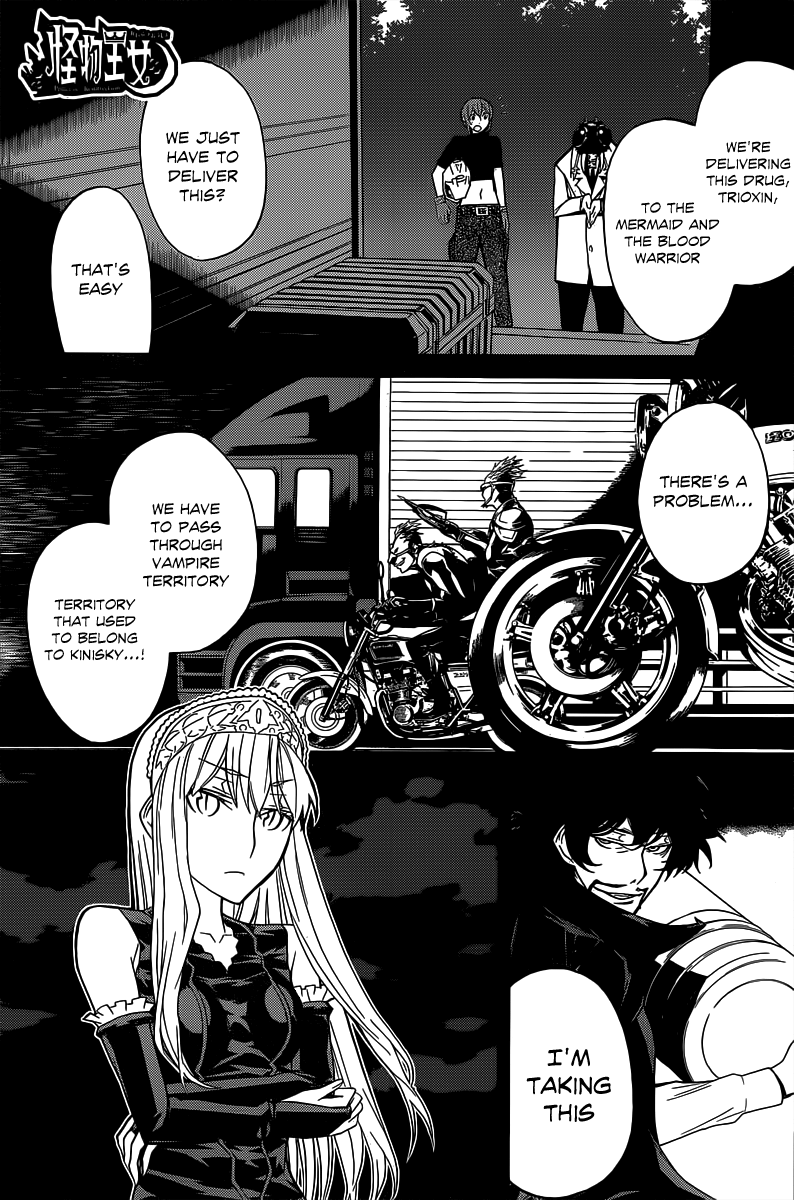 Kaibutsu Oujo Chapter 82 page 1 - Chapter 82: Princess Dome