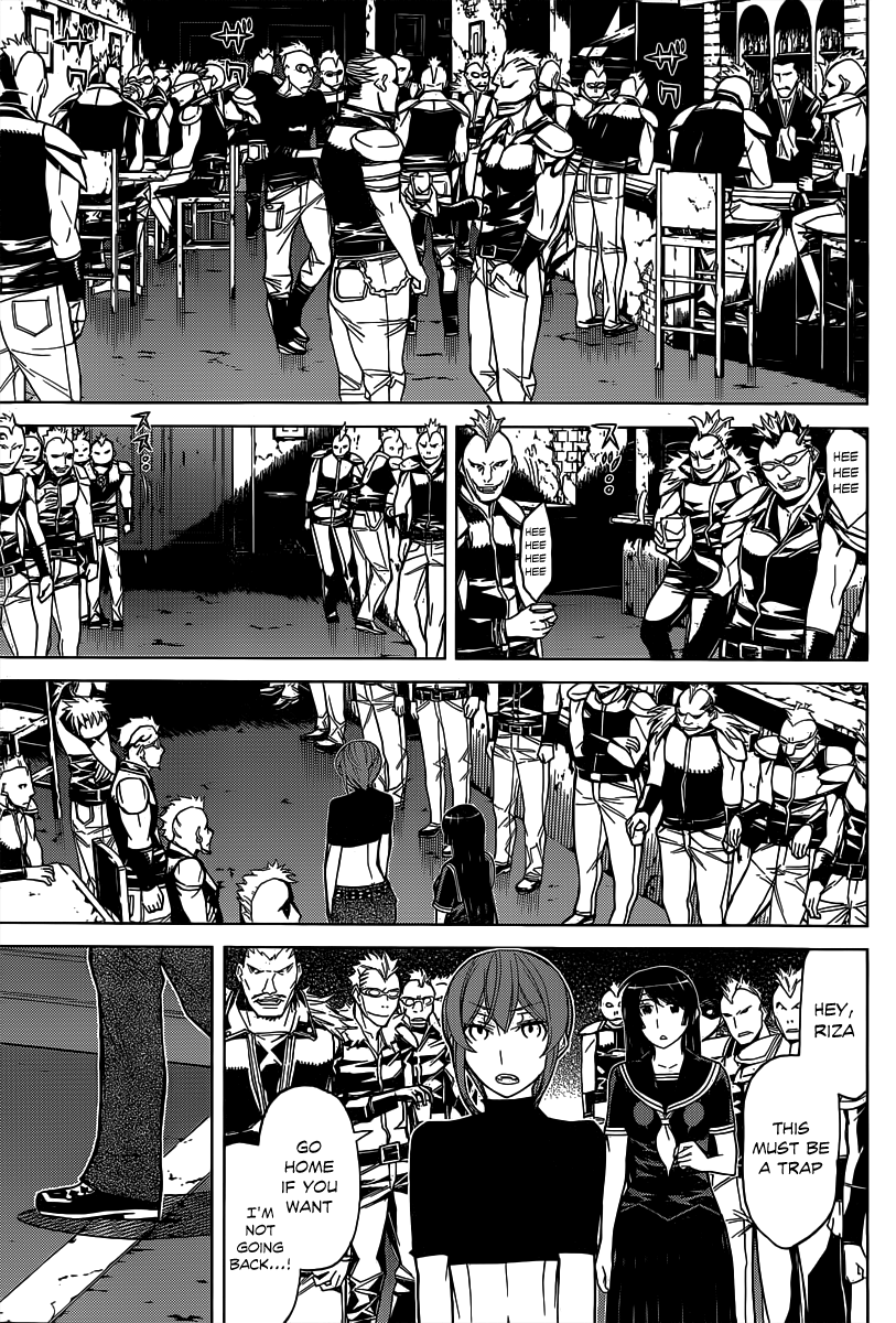 Kaibutsu Oujo Chapter 82 page 12 - Chapter 82: Princess Dome