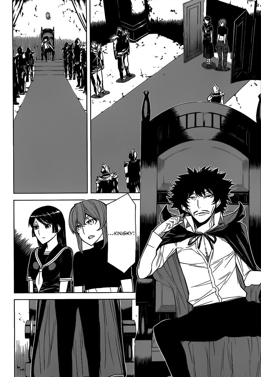 Kaibutsu Oujo Chapter 82 page 13 - Chapter 82: Princess Dome