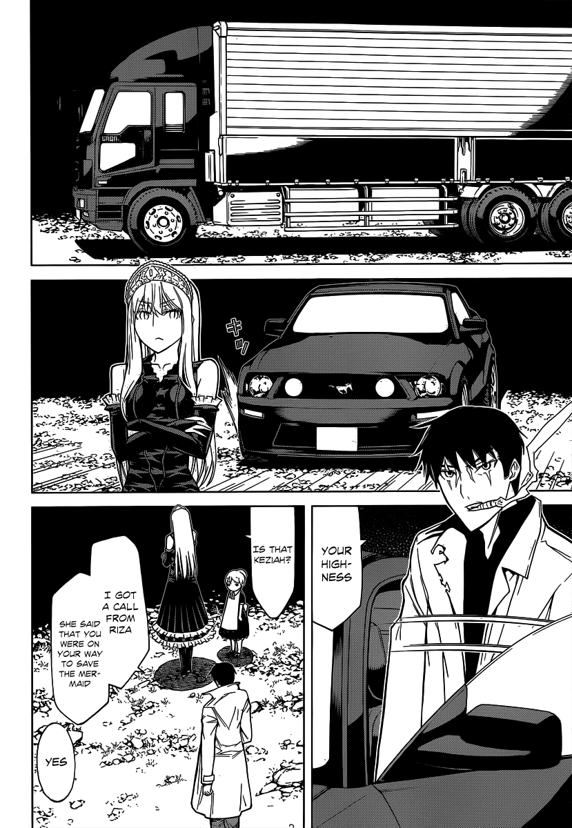 Kaibutsu Oujo Chapter 82 page 15 - Chapter 82: Princess Dome