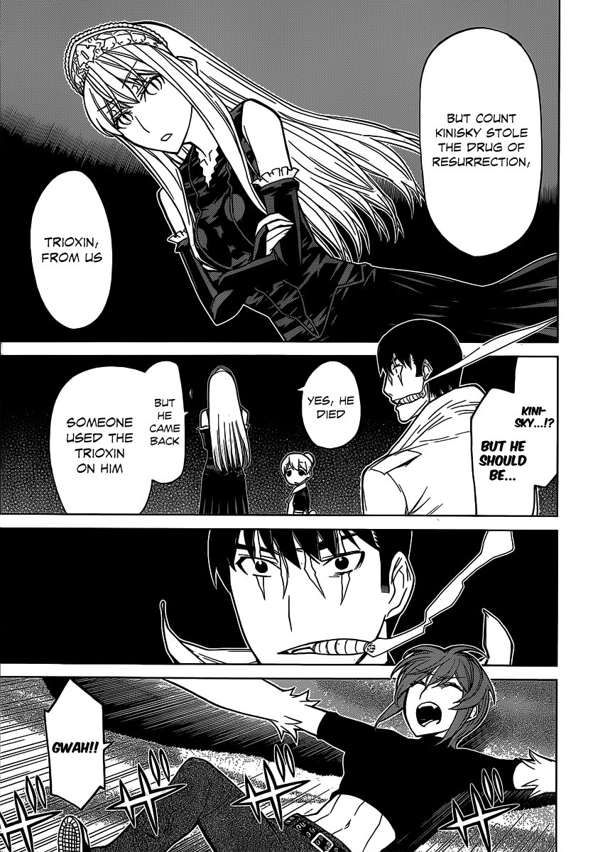Kaibutsu Oujo Chapter 82 page 16 - Chapter 82: Princess Dome