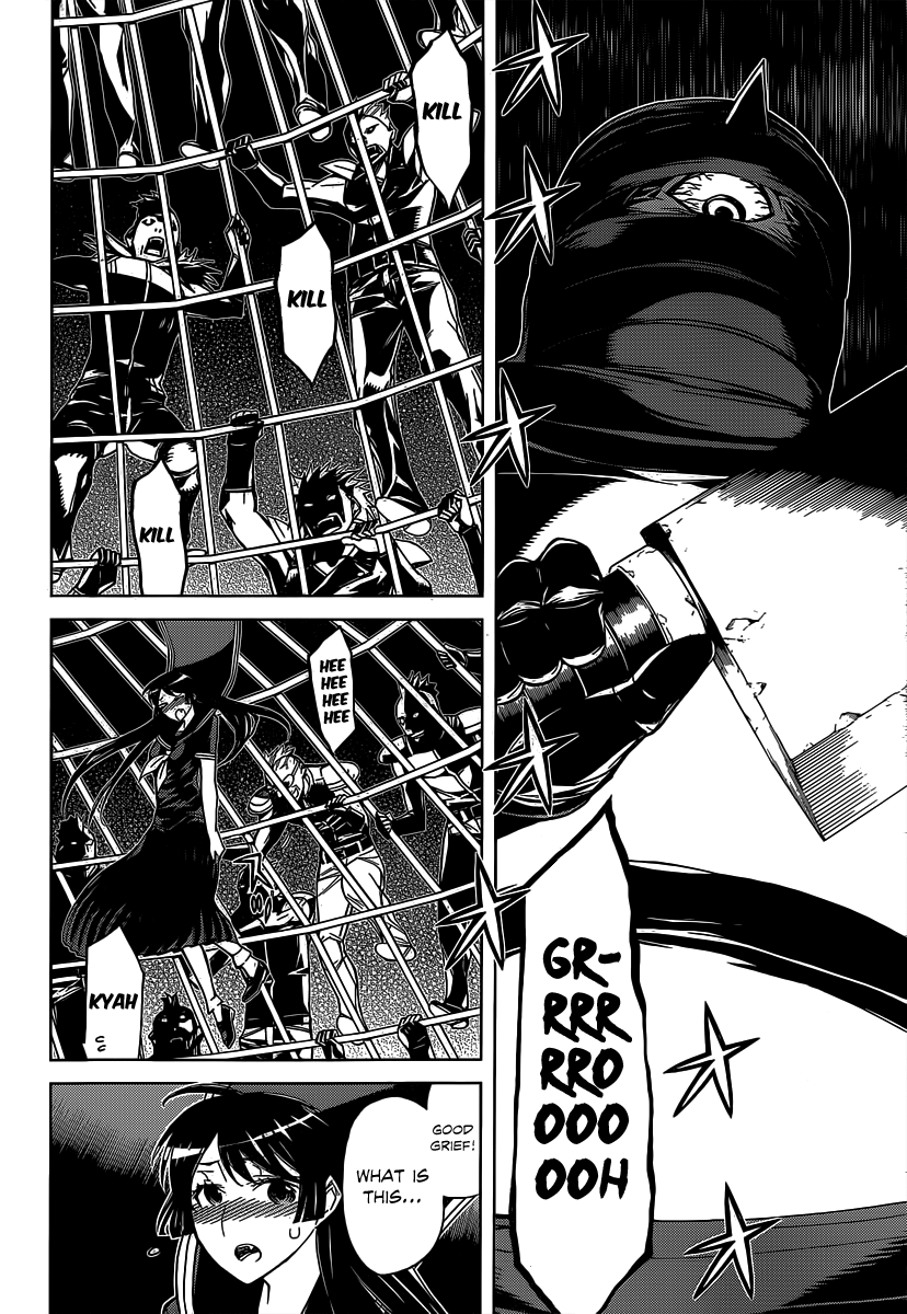 Kaibutsu Oujo Chapter 82 page 18 - Chapter 82: Princess Dome