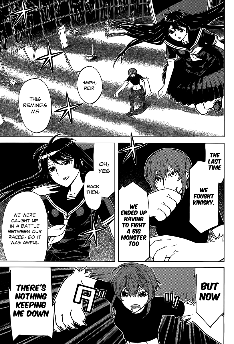 Kaibutsu Oujo Chapter 82 page 19 - Chapter 82: Princess Dome