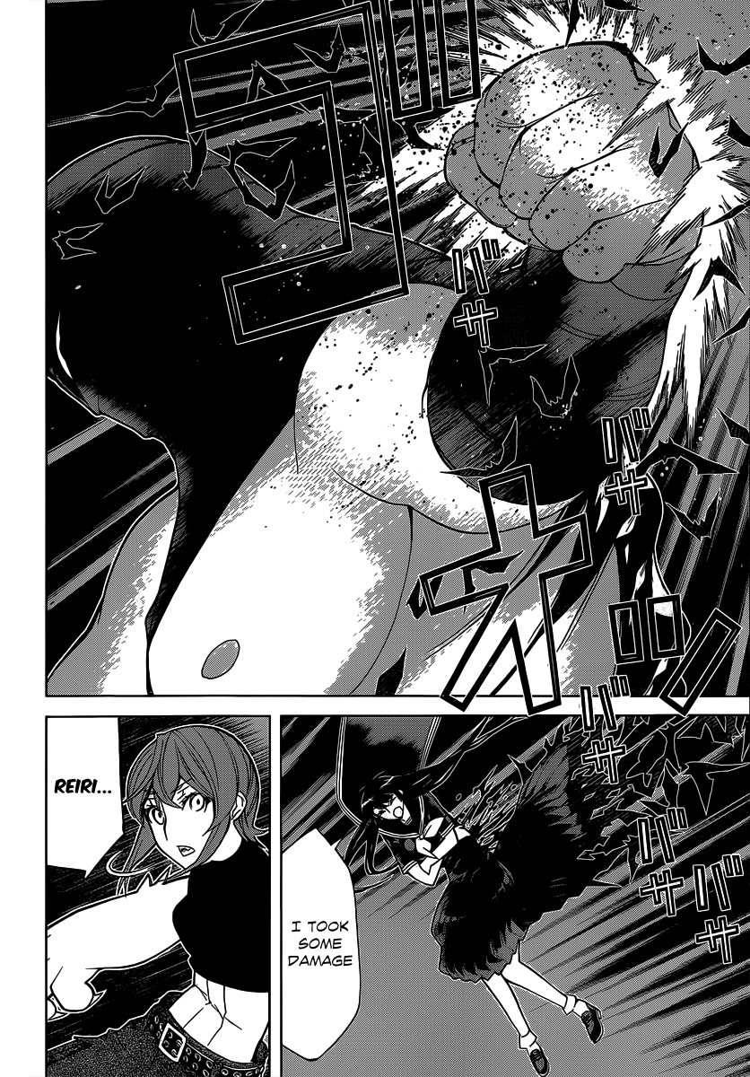 Kaibutsu Oujo Chapter 82 page 22 - Chapter 82: Princess Dome