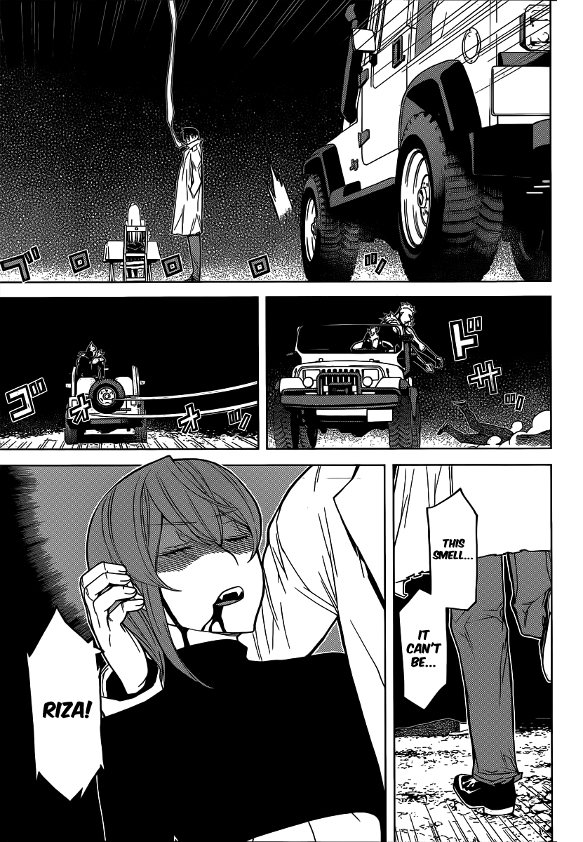 Kaibutsu Oujo Chapter 82 page 25 - Chapter 82: Princess Dome
