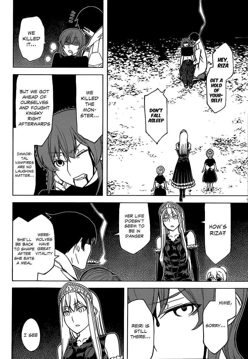 Kaibutsu Oujo Chapter 82 page 26 - Chapter 82: Princess Dome