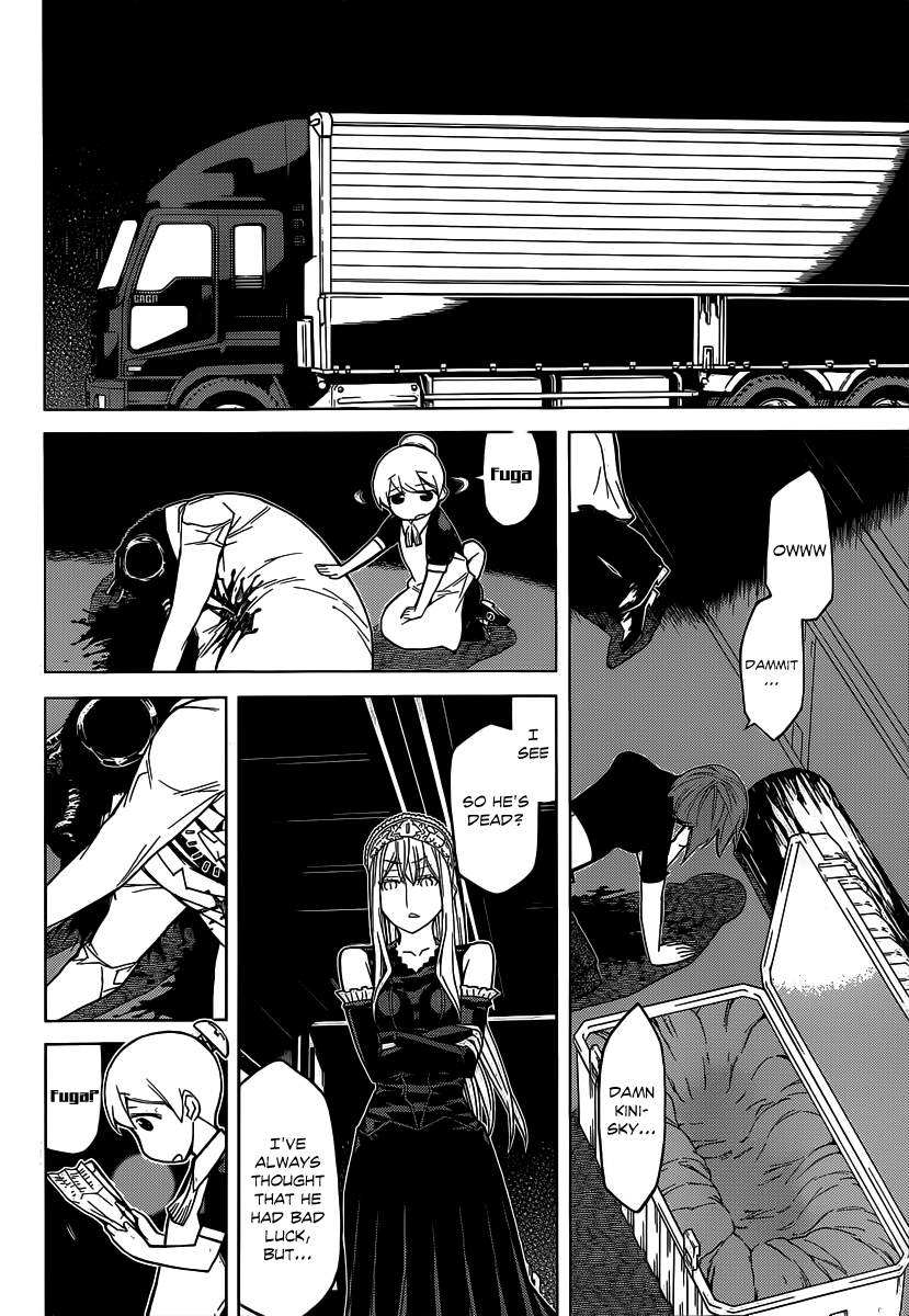 Kaibutsu Oujo Chapter 82 page 3 - Chapter 82: Princess Dome