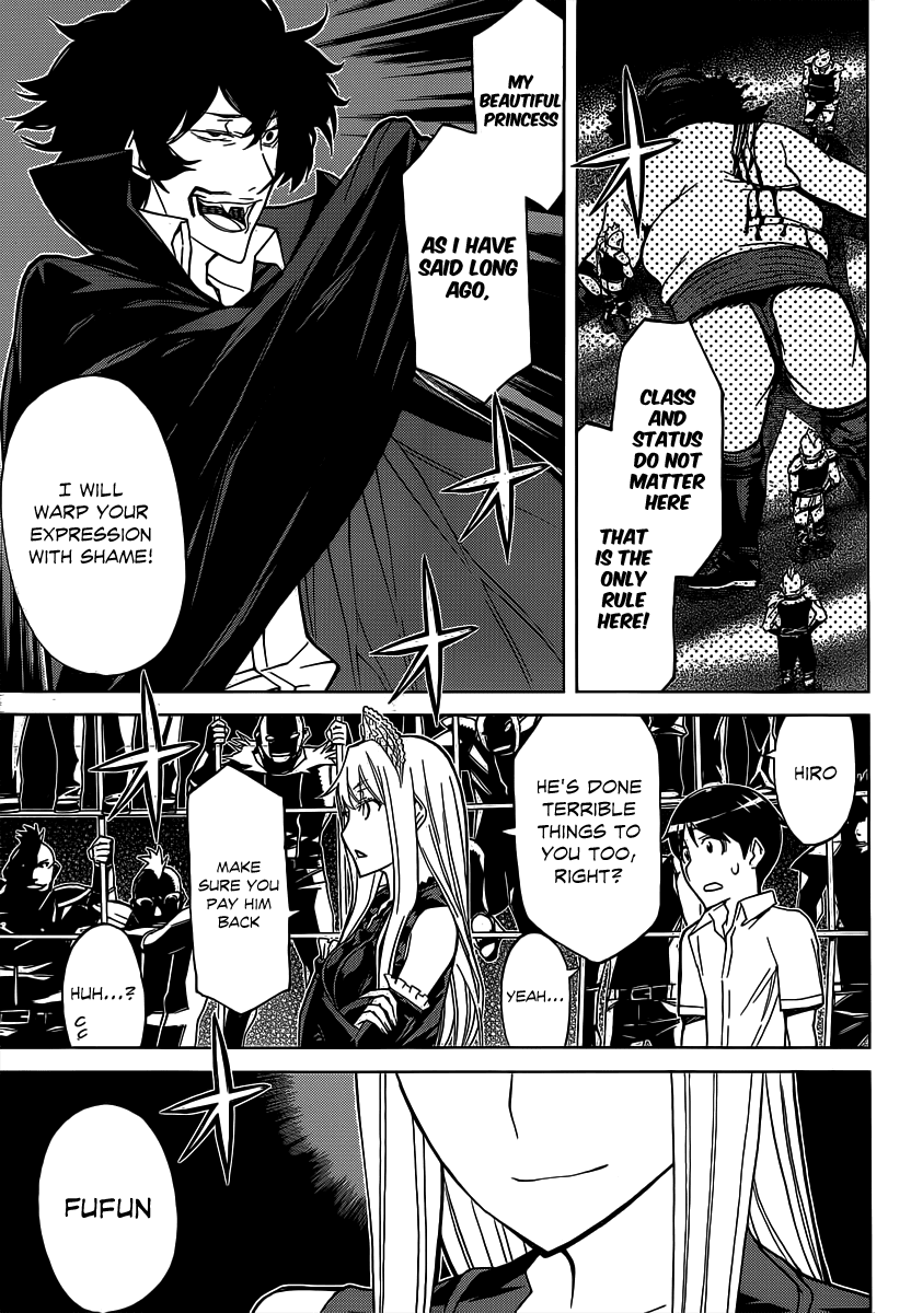 Kaibutsu Oujo Chapter 82 page 32 - Chapter 82: Princess Dome