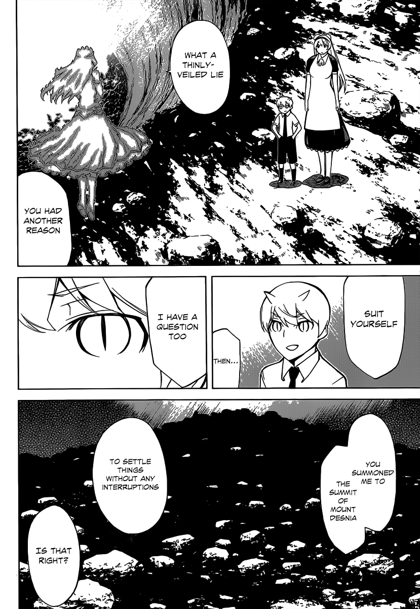 Kaibutsu Oujo Chapter 82 page 37 - Chapter 82: Princess Dome