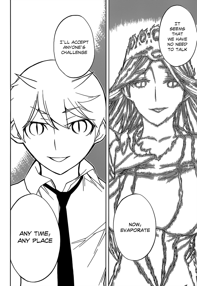 Kaibutsu Oujo Chapter 82 page 39 - Chapter 82: Princess Dome