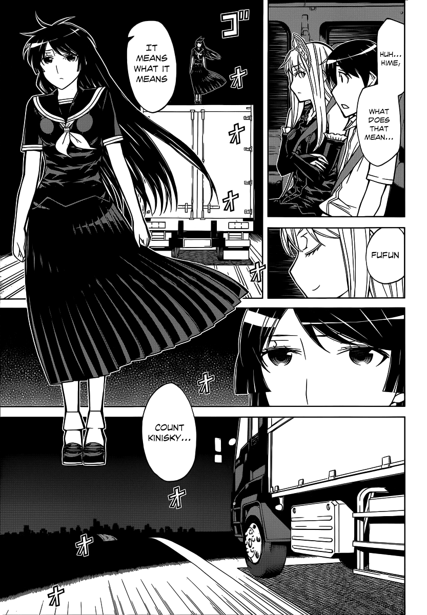 Kaibutsu Oujo Chapter 82 page 6 - Chapter 82: Princess Dome