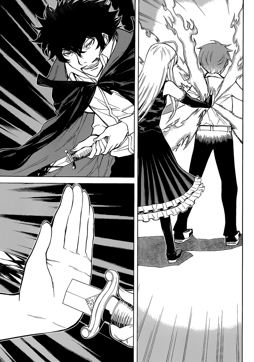 Kaibutsu Oujo Chapter 83 page 14 - Chapter 83: Princess Holy Fire