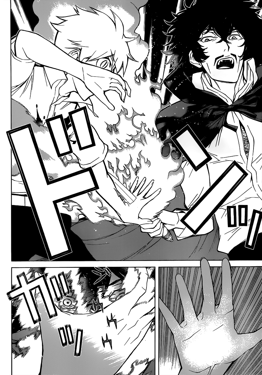 Kaibutsu Oujo Chapter 83 page 15 - Chapter 83: Princess Holy Fire