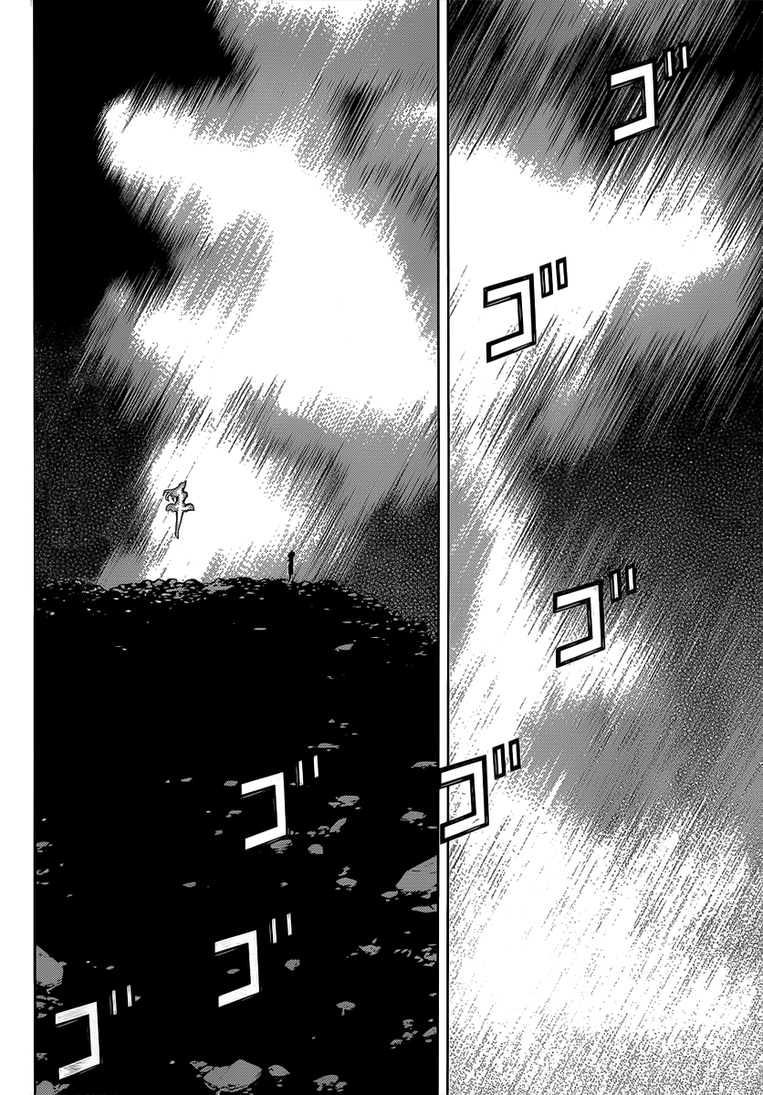 Kaibutsu Oujo Chapter 83 page 18 - Chapter 83: Princess Holy Fire