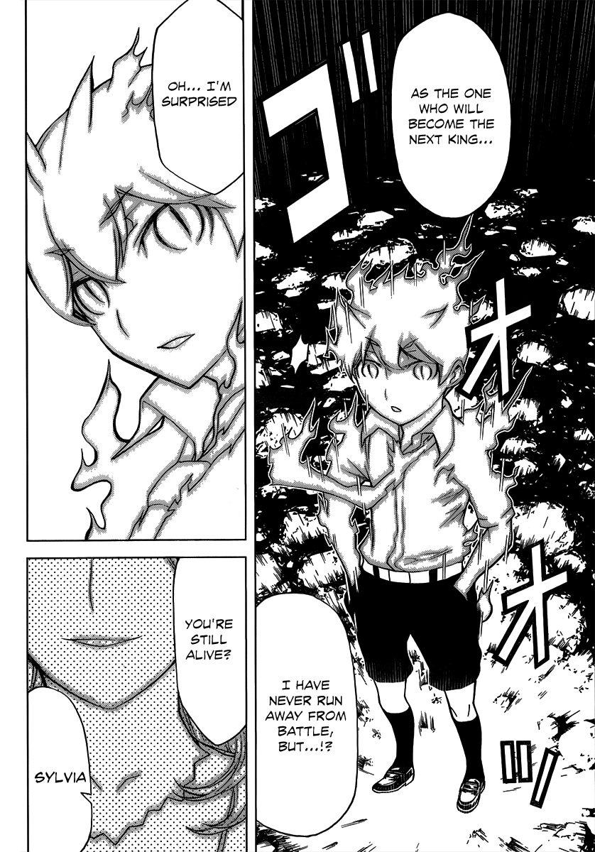 Kaibutsu Oujo Chapter 83 page 22 - Chapter 83: Princess Holy Fire