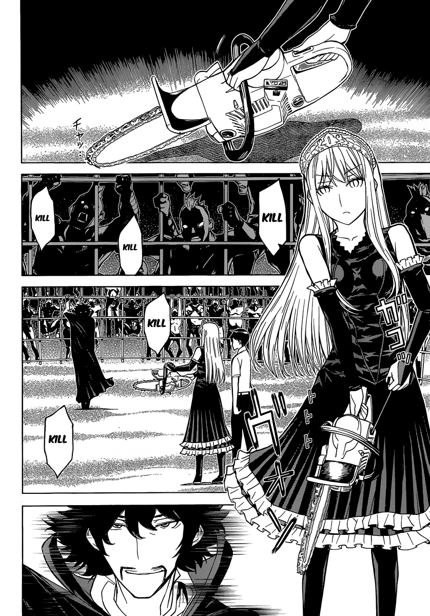 Kaibutsu Oujo Chapter 83 page 3 - Chapter 83: Princess Holy Fire