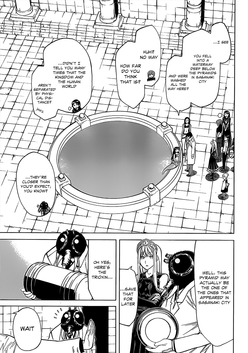 Kaibutsu Oujo Chapter 83 page 32 - Chapter 83: Princess Holy Fire