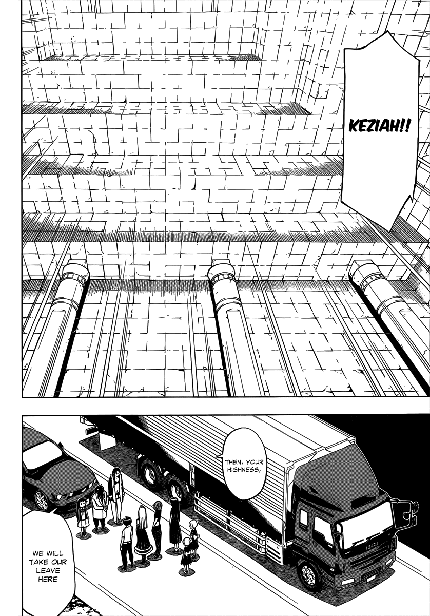 Kaibutsu Oujo Chapter 83 page 37 - Chapter 83: Princess Holy Fire
