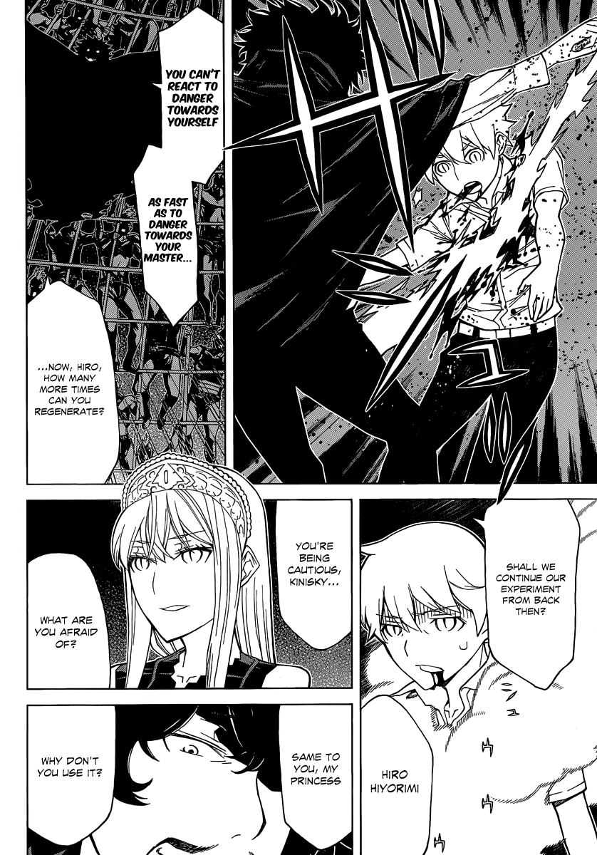 Kaibutsu Oujo Chapter 83 page 7 - Chapter 83: Princess Holy Fire
