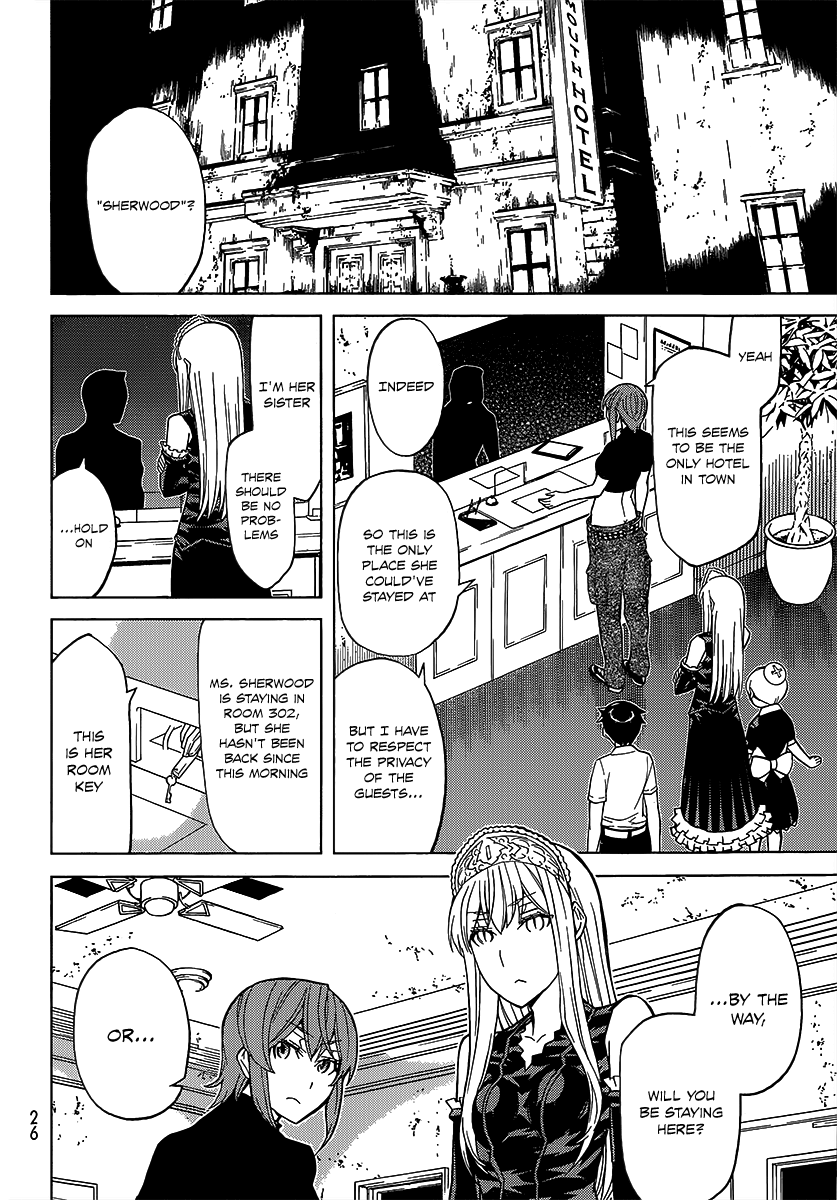 Kaibutsu Oujo Chapter 84 page 12 - Chapter 84: Princess Seaside