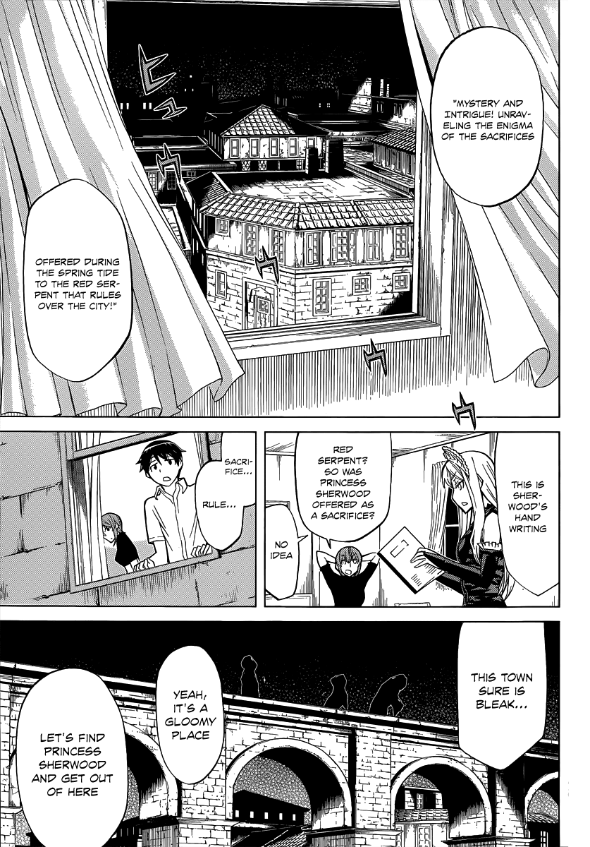 Kaibutsu Oujo Chapter 84 page 15 - Chapter 84: Princess Seaside
