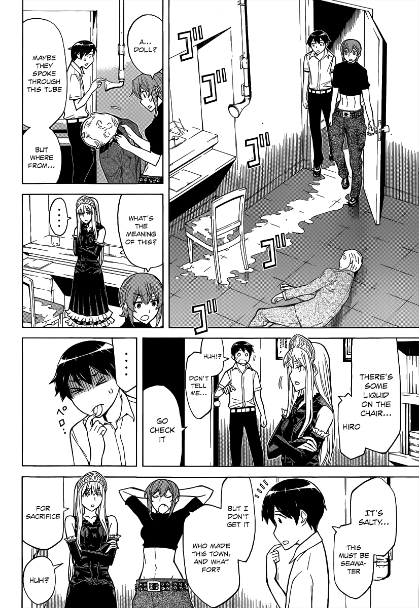 Kaibutsu Oujo Chapter 84 page 22 - Chapter 84: Princess Seaside