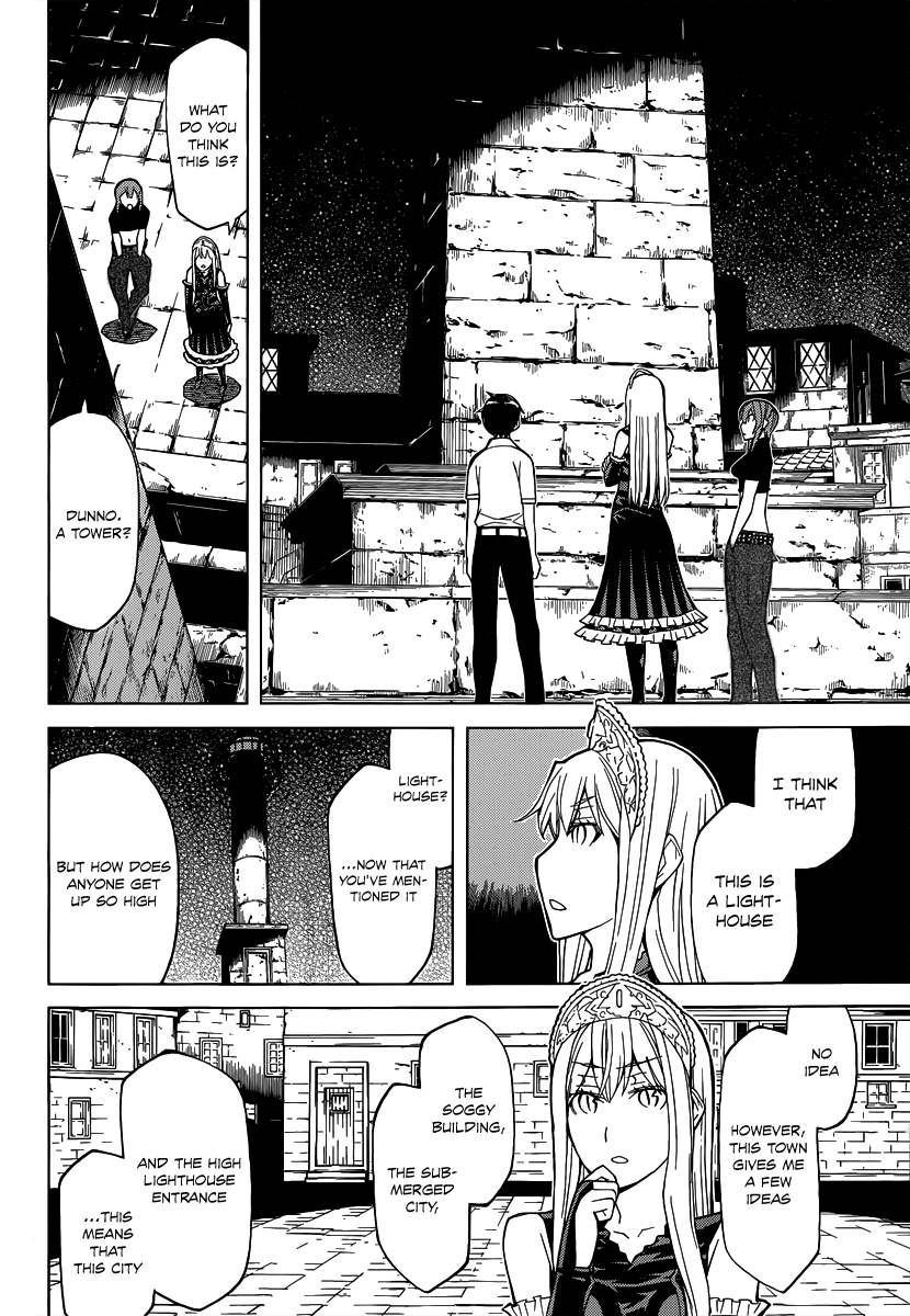 Kaibutsu Oujo Chapter 84 page 24 - Chapter 84: Princess Seaside