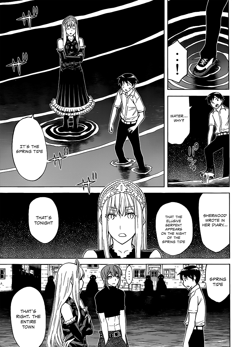 Kaibutsu Oujo Chapter 84 page 25 - Chapter 84: Princess Seaside