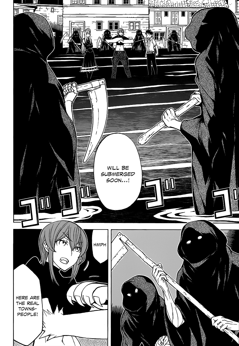 Kaibutsu Oujo Chapter 84 page 26 - Chapter 84: Princess Seaside